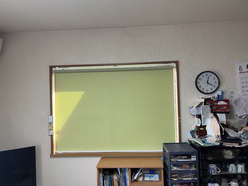 ロールカーテン取り換え後